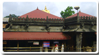 Kollur